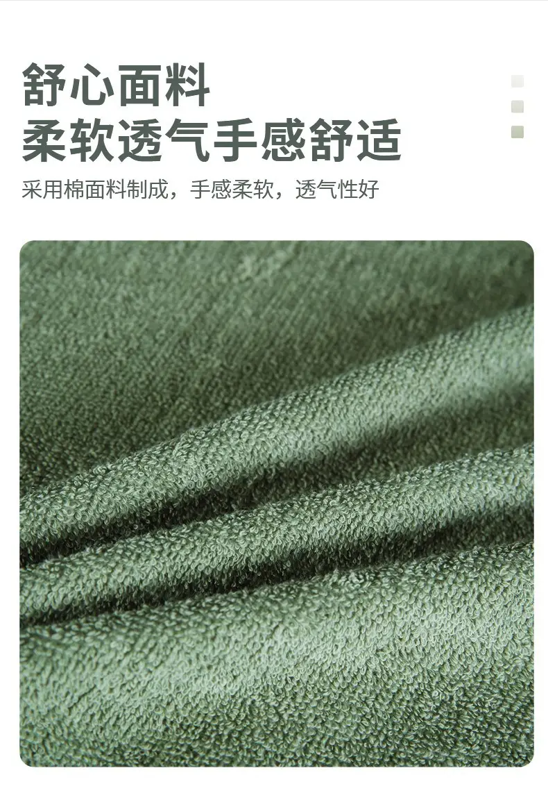 Pure Cotton Bath Towels Dark Blue Military Green Single Bed β feature 11