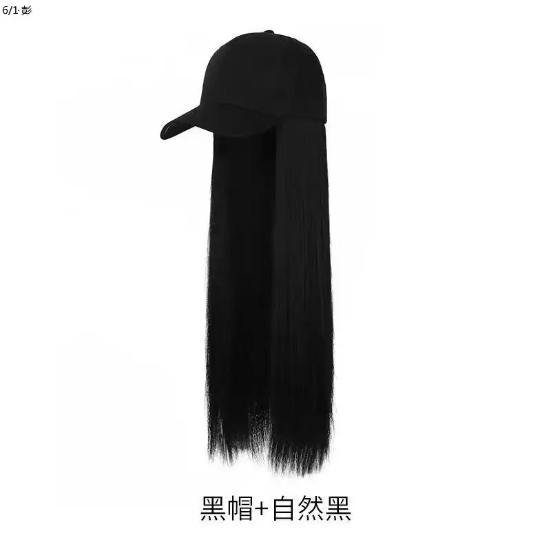 Long Straight Wig for Women Brown Black Summer Hat