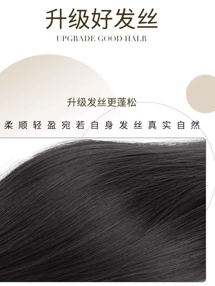 Long Straight Wig for Women Brown Black Summer Hat — feature 5
