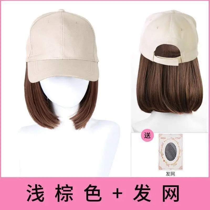 Long Straight Wig for Women Brown Black Summer Hat