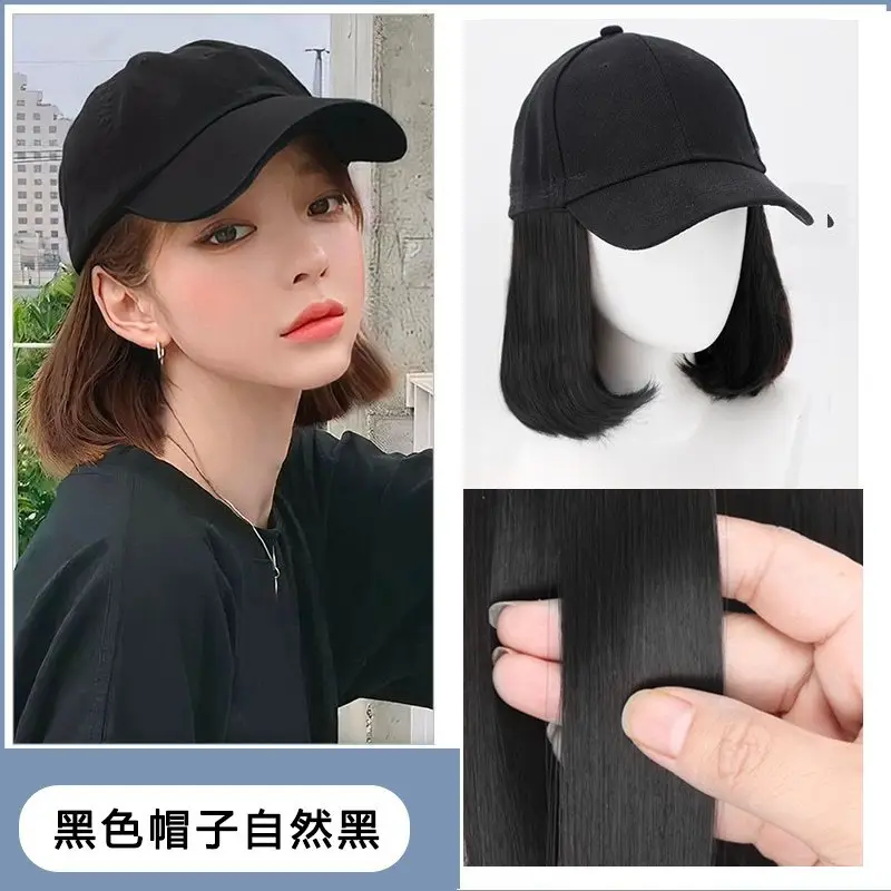 Long Straight Wig for Women Brown Black Summer Hat