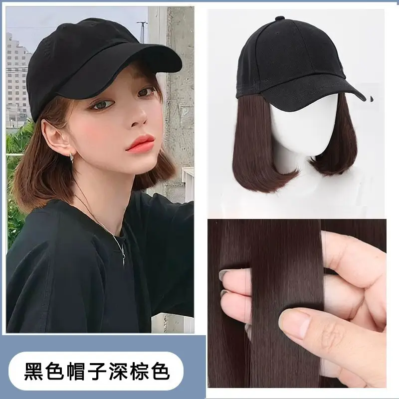 Long Straight Wig for Women Brown Black Summer Hat