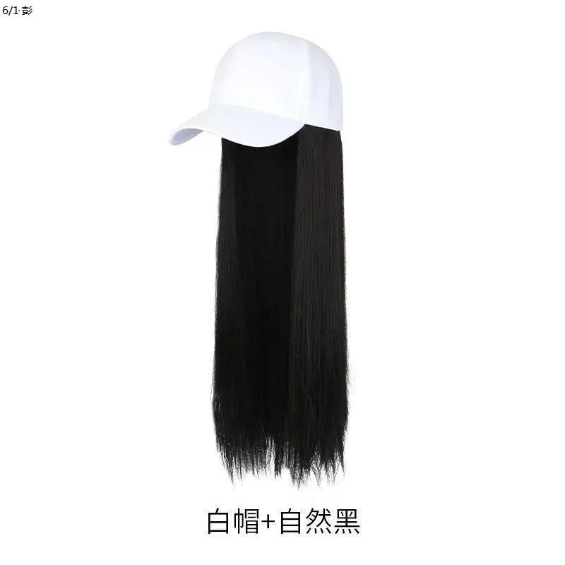 Long Straight Wig for Women Brown Black Summer Hat