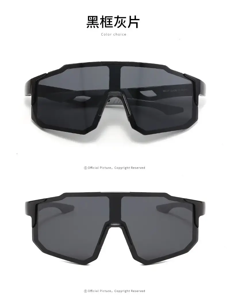 Color-Changing Sports Sunglasses for Men Women Night Cycling β feature 17