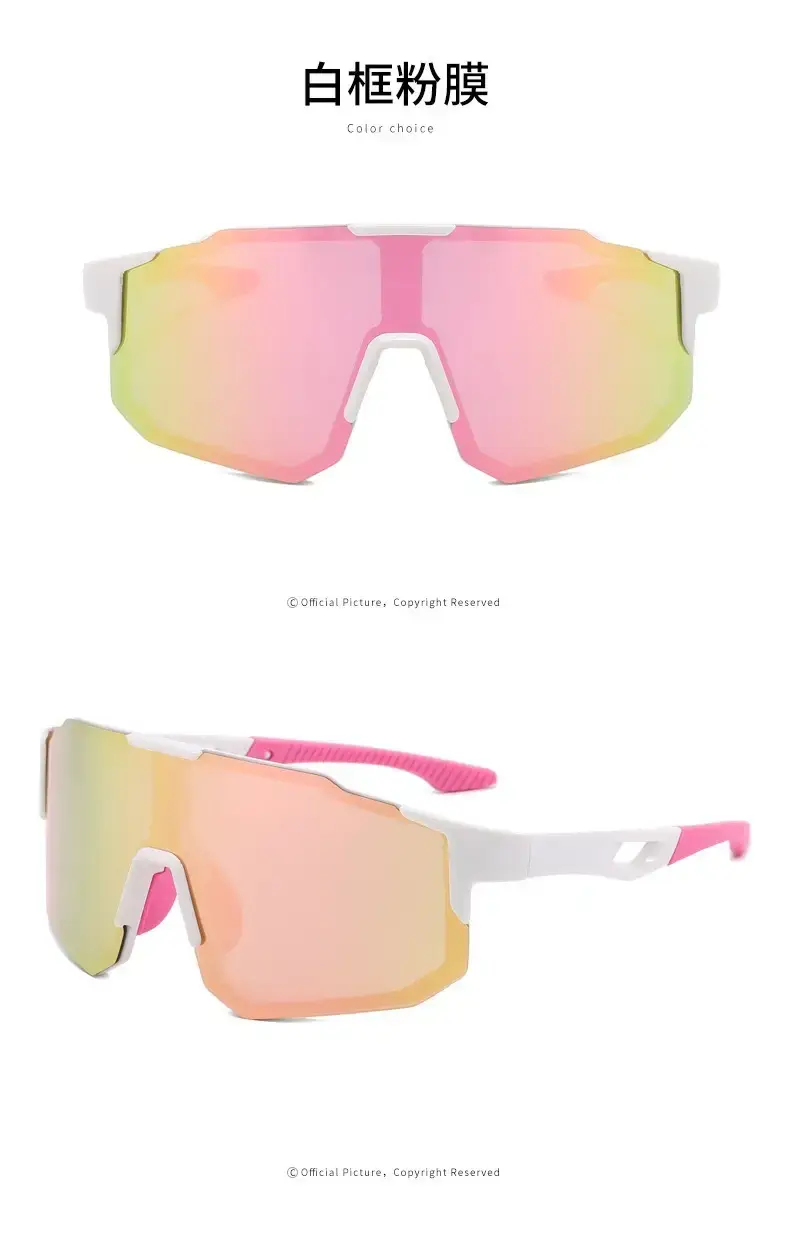 Color-Changing Sports Sunglasses for Men Women Night Cycling β feature 19