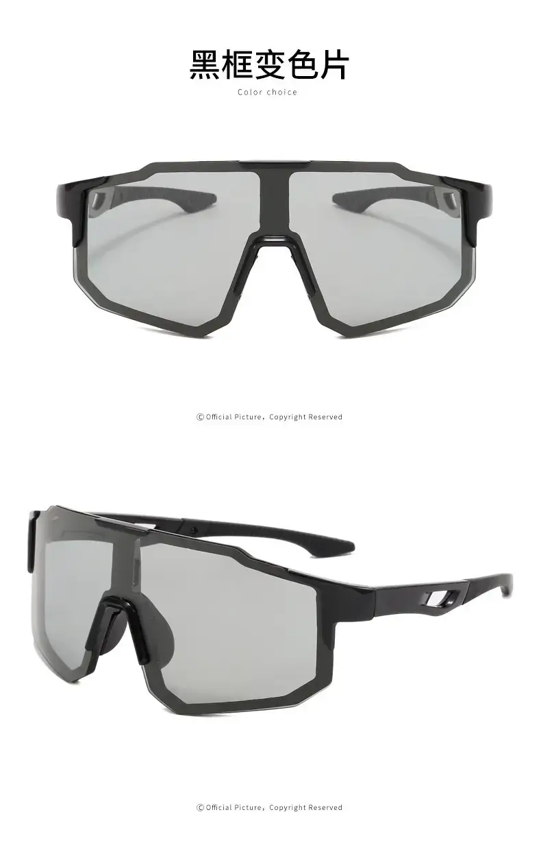 Color-Changing Sports Sunglasses for Men Women Night Cycling β feature 20