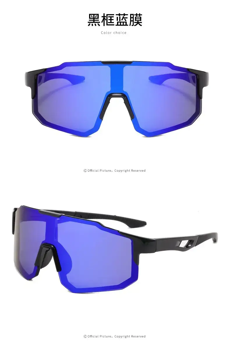 Color-Changing Sports Sunglasses for Men Women Night Cycling β feature 21