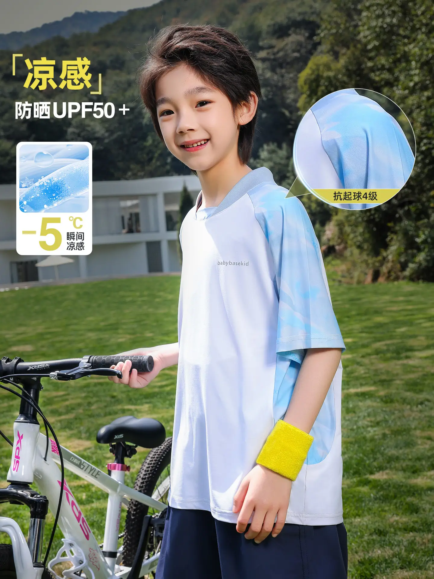 Kids Boys T-Shirt Light Blue Panda 2025 Summer - Image 2