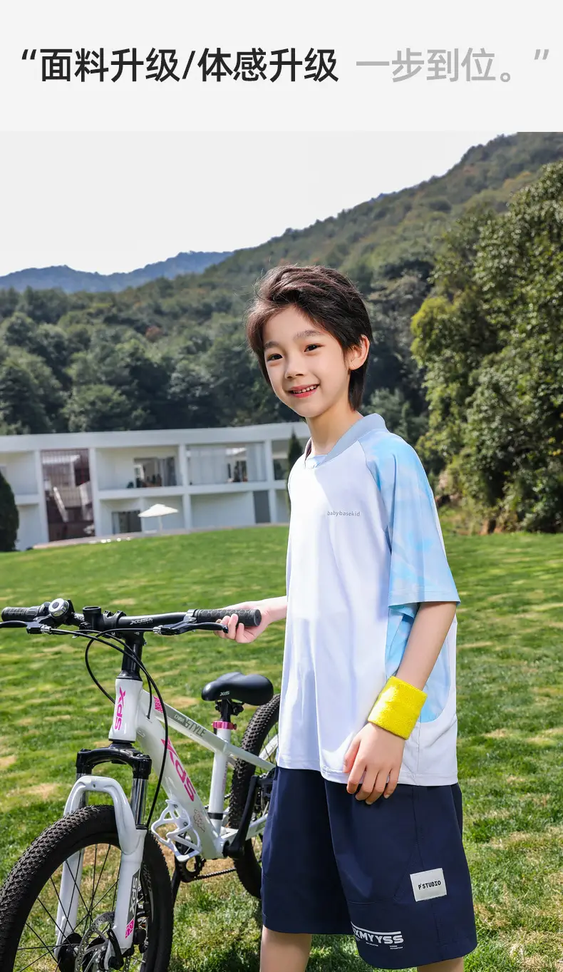 Kids Boys T-Shirt Light Blue Panda 2025 Summer — feature 17