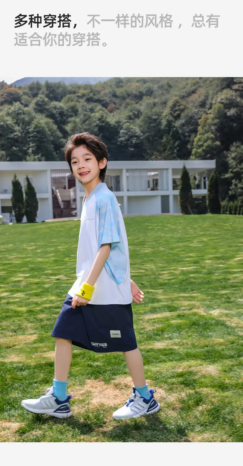Kids Boys T-Shirt Light Blue Panda 2025 Summer — feature 25