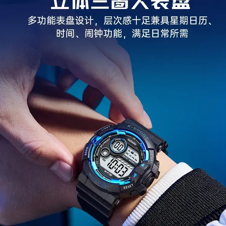 Men's Waterproof Digital Alarm Watch with Blue Light