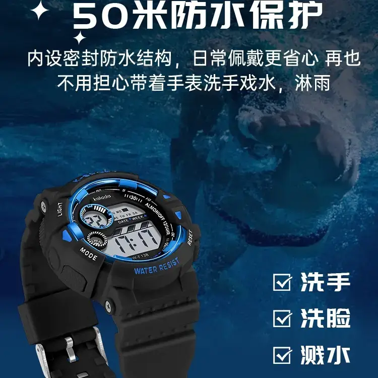 Men's Waterproof Digital Alarm Watch with Blue Light