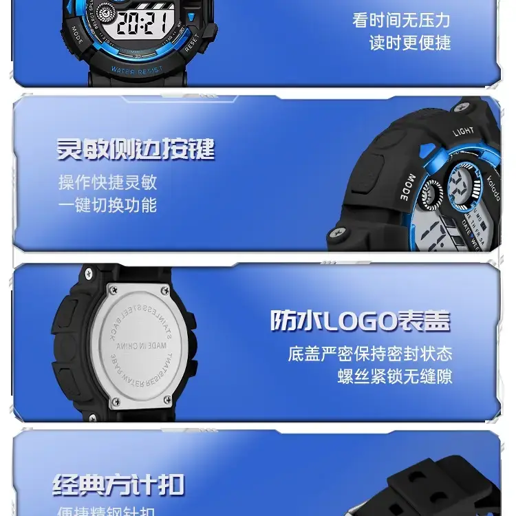 Men's Waterproof Digital Alarm Watch with Blue Light