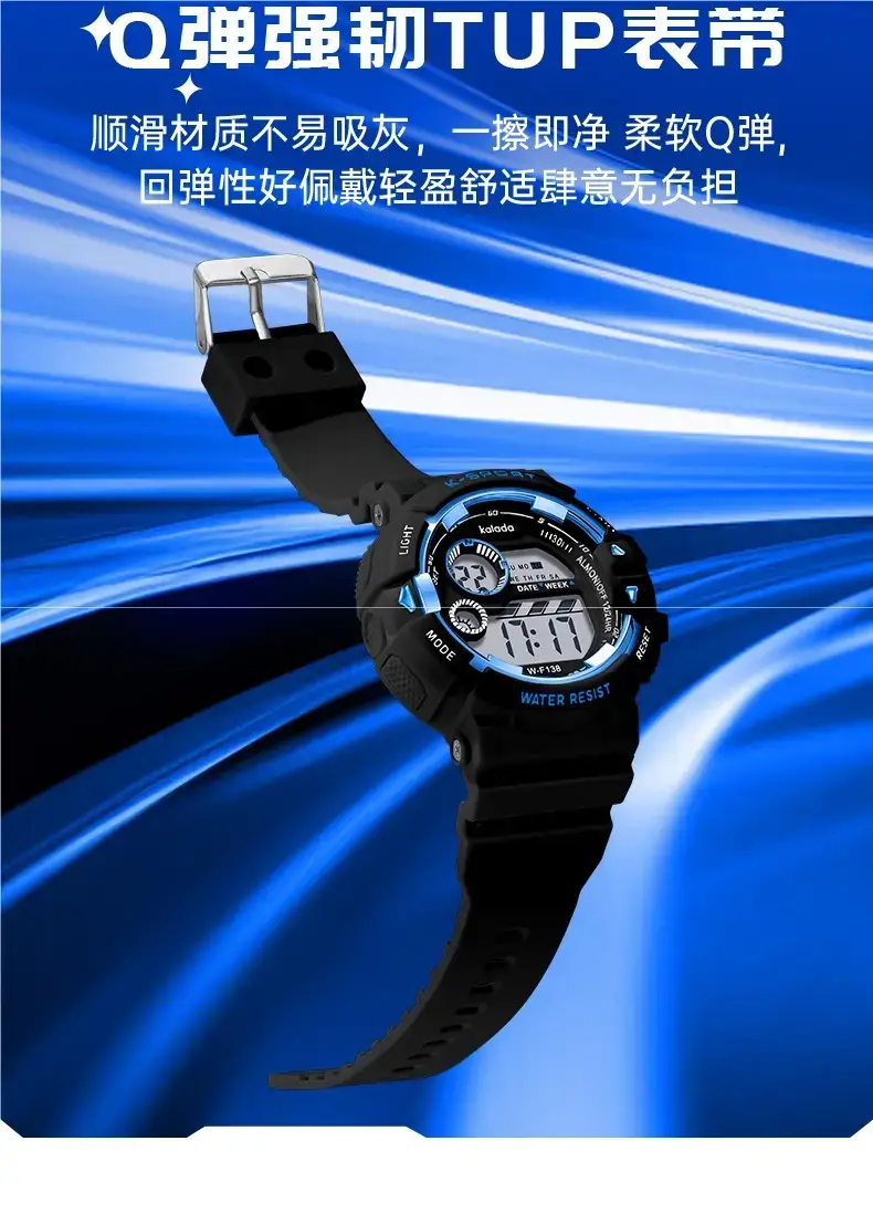 Men's Waterproof Digital Alarm Watch with Blue Light — feature 12
