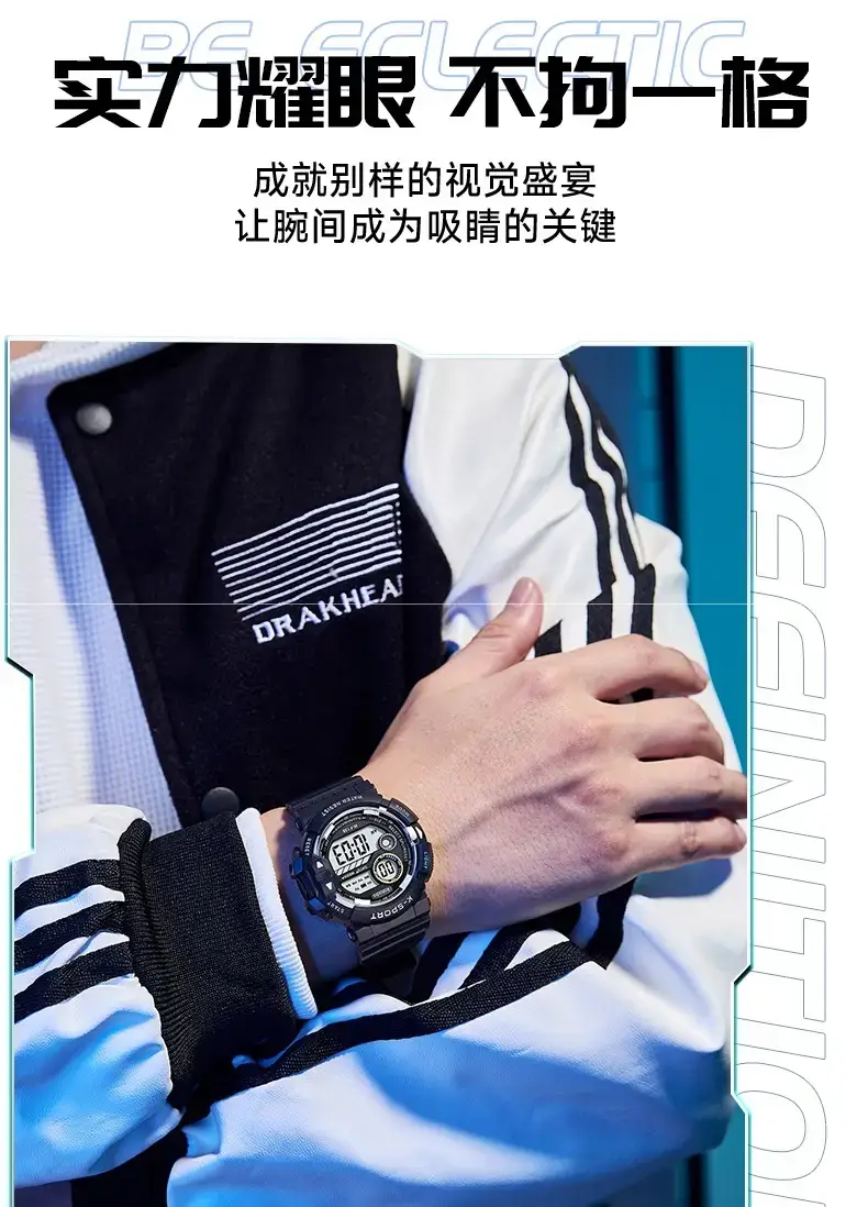 Men's Waterproof Digital Alarm Watch with Blue Light — feature 13