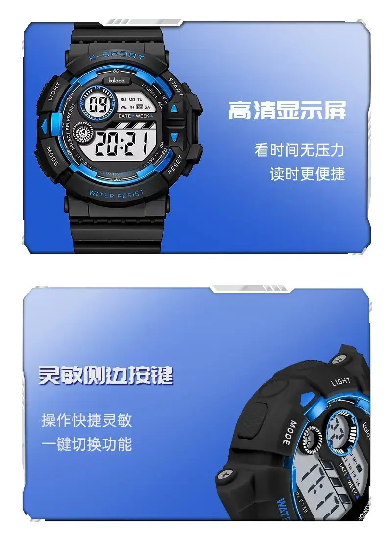 Men's Waterproof Digital Alarm Watch with Blue Light — feature 20