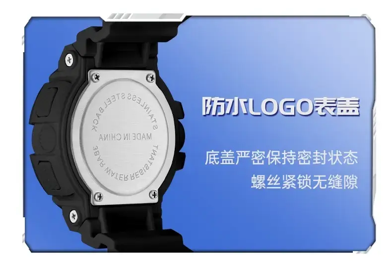 Men's Waterproof Digital Alarm Watch with Blue Light — feature 21