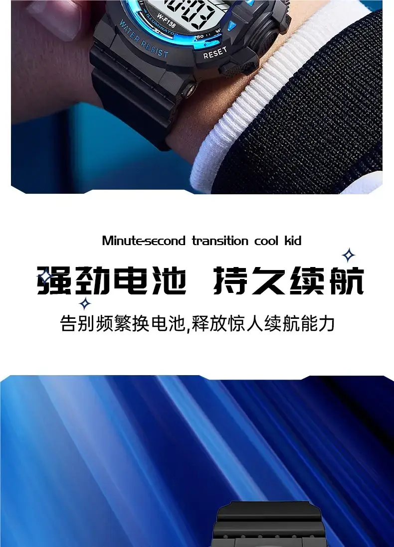 Men's Waterproof Digital Alarm Watch with Blue Light — feature 7