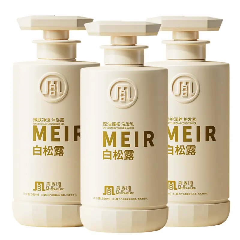 Beauty Road White Truffle Shampoo, Shower Gel, Conditioner, Oil Control, Fluffy, Anti-Dandruff, Improves Frizz Shampoo Set