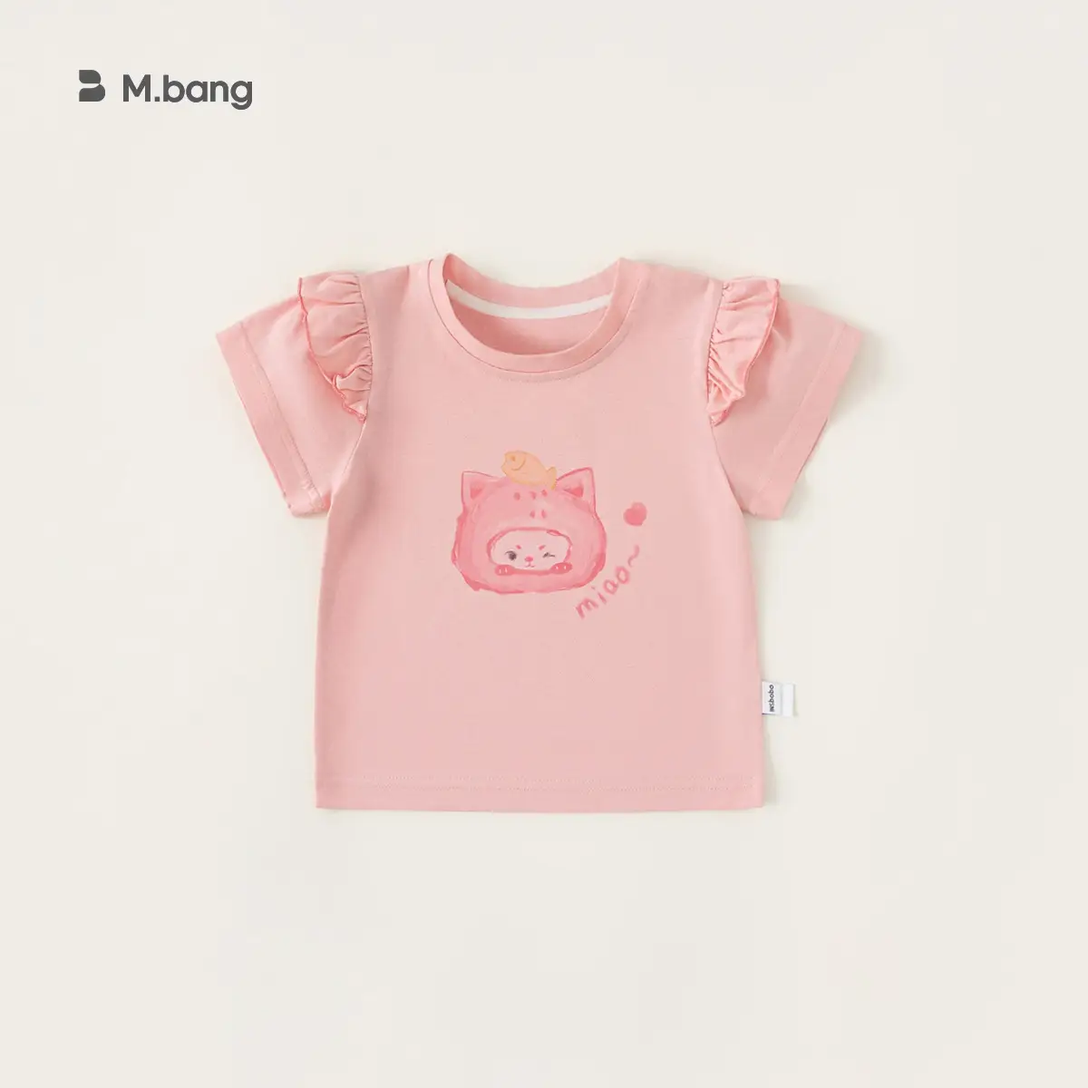 M Balang Boys Grey T-Shirt Casual Short Sleeve - Image 10