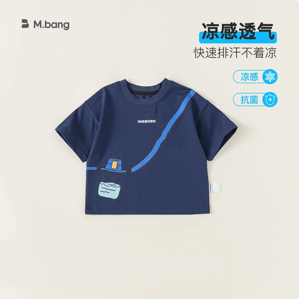 M Balang Boys Grey T-Shirt Casual Short Sleeve - Image 4