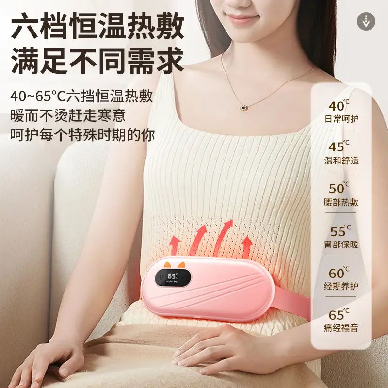 Pink Digital Temperature Belt for Menstrual Pain Relief - Image 6