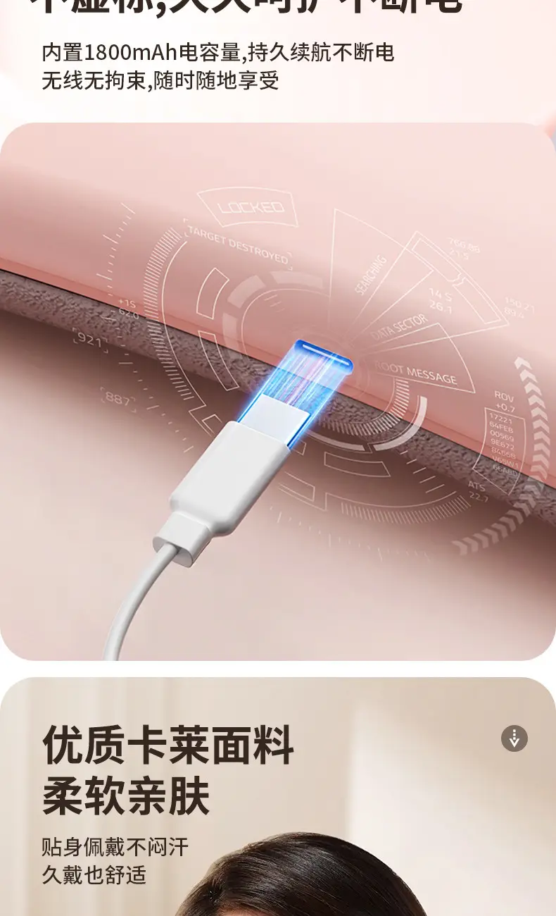 Pink Digital Temperature Belt for Menstrual Pain Relief — feature 13