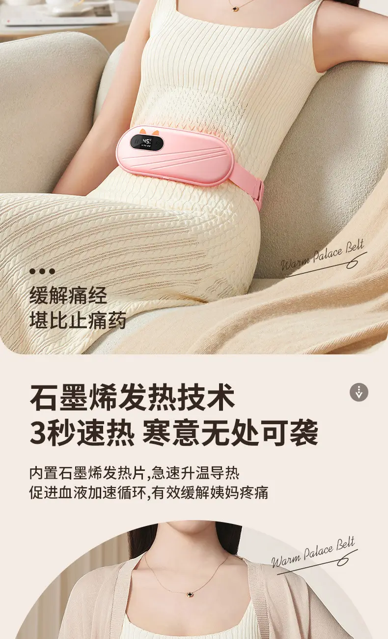 Pink Digital Temperature Belt for Menstrual Pain Relief — feature 5