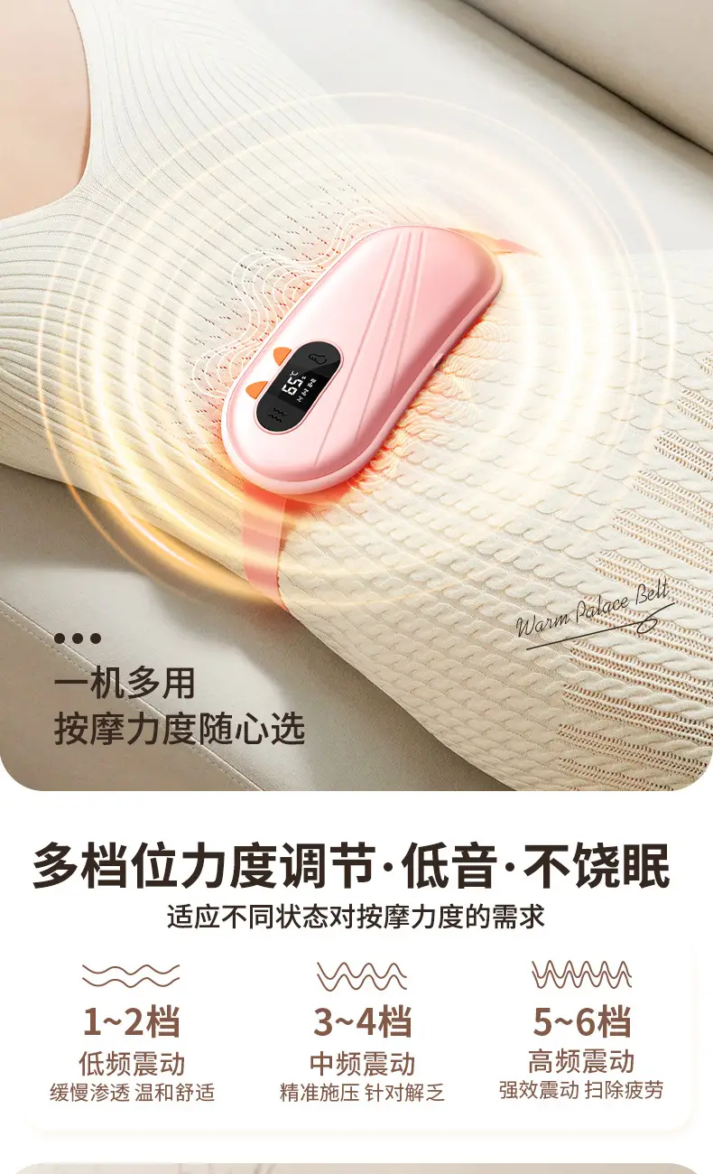 Pink Digital Temperature Belt for Menstrual Pain Relief — feature 9