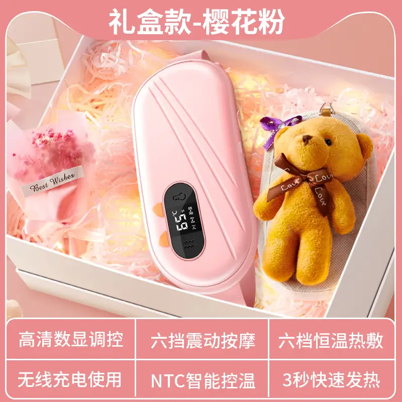 Pink Digital Temperature Belt for Menstrual Pain Relief - Image 2