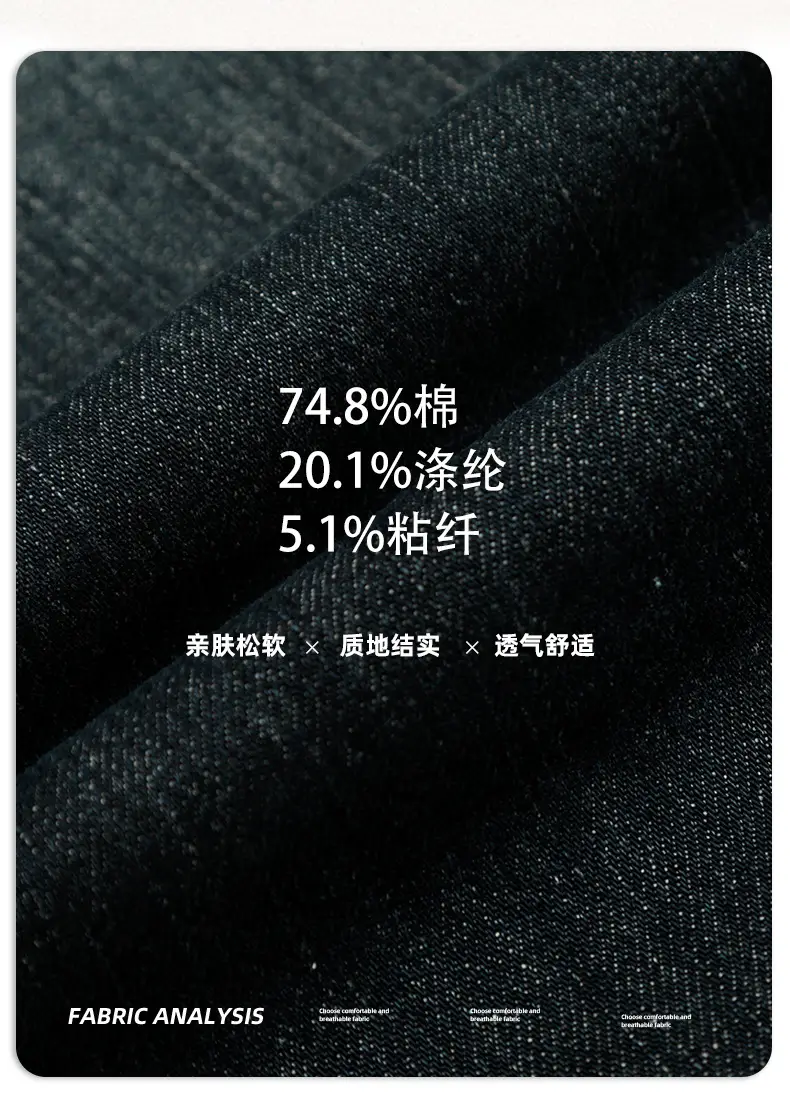 11 Kn American Retro Dark Blue Bootcut Jeans for Men Women — feature 3
