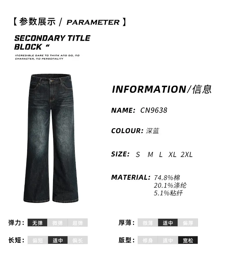 11 Kn American Retro Dark Blue Bootcut Jeans for Men Women — feature 4
