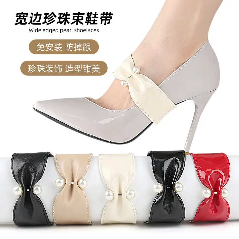 Wide-Edge Pearl Elastic Shoelaces for High Heels, Flats, Sandals, Anti-Slip Heel, Cotton Installation Fixed Flat Shoelaces for Slippers
