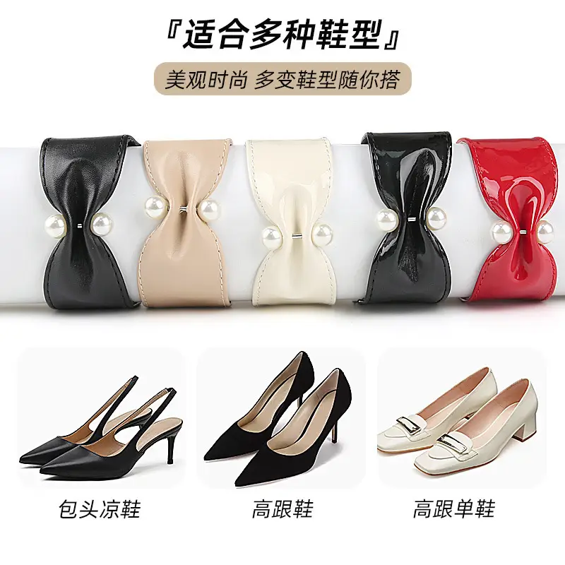 Wide-Edge Pearl Elastic Shoelaces for High Heels, Flats, Sandals, Anti-Slip Heel, Cotton Installation Fixed Flat Shoelaces for Slippers