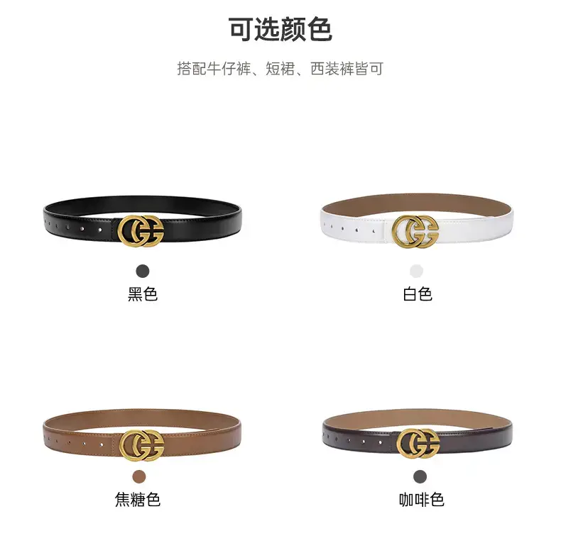 New Women's Genuine Leather GG Belt Wholesale — feature 4