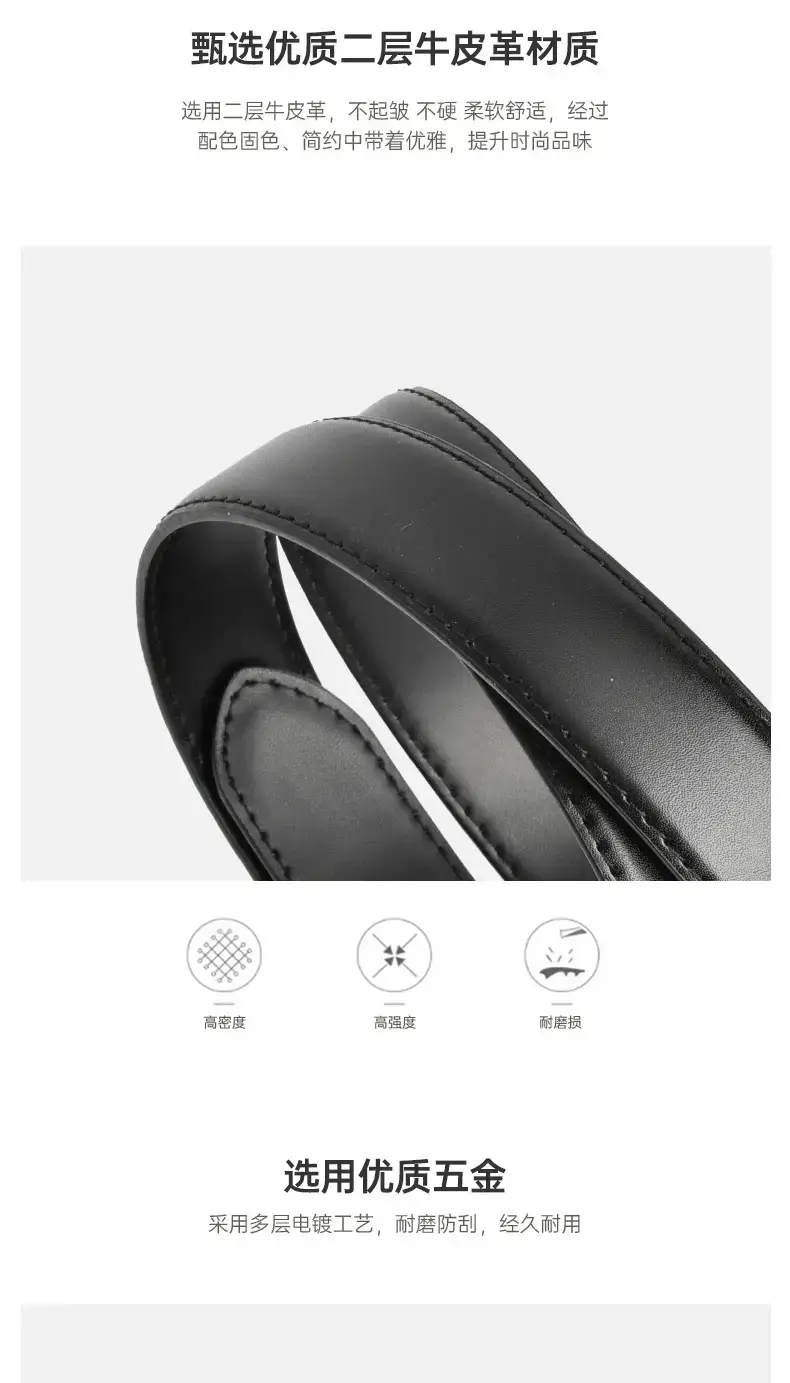 New Women's Genuine Leather GG Belt Wholesale — feature 7