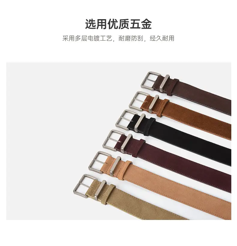 New Style Women's Frosted Suede Belt with Jeans & Skirts — feature 5