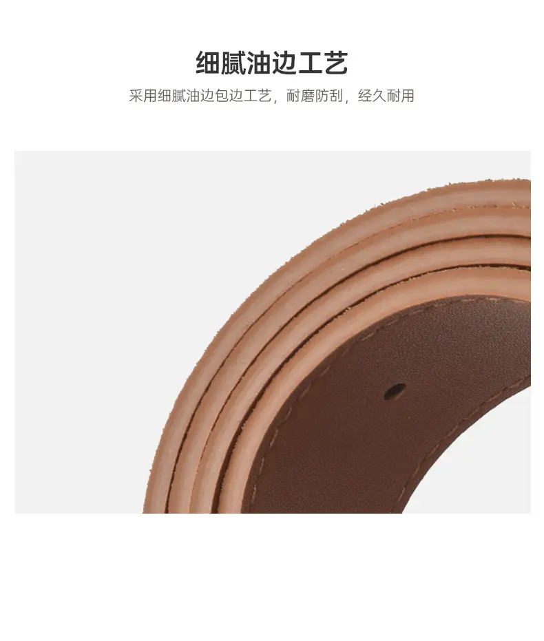 New Style Women's Frosted Suede Belt with Jeans & Skirts — feature 6
