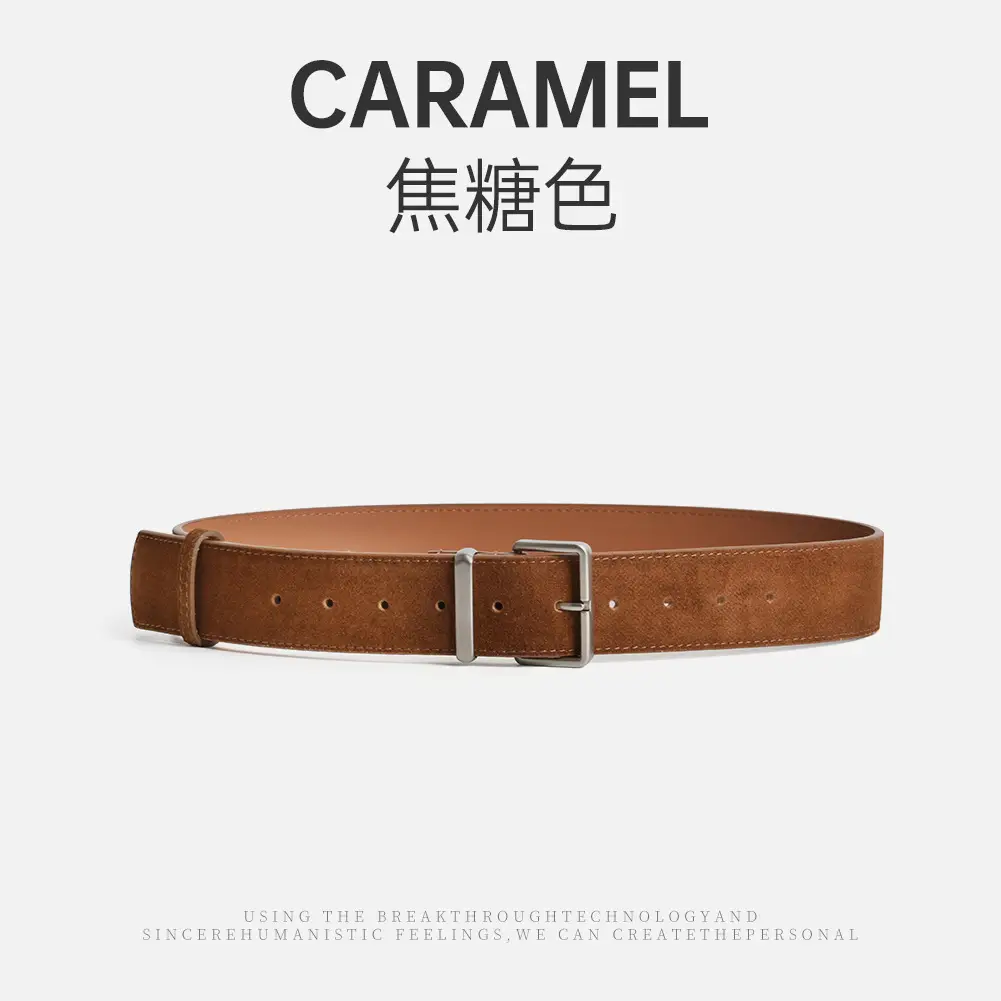 New Style Women's Frosted Suede Belt with Jeans & Skirts - Image 2