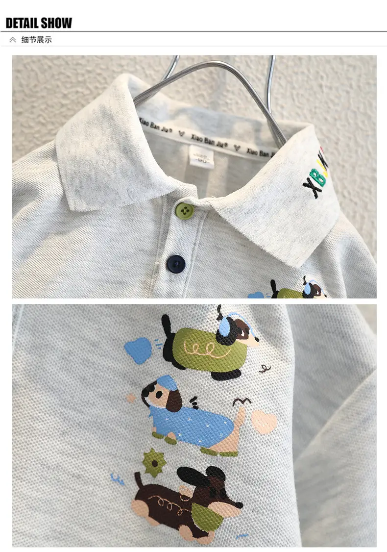 Boys White Polo Shirt Summer 2025 Kids — feature 9