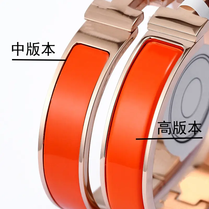 Enamel H Bracelet for Women 18K Rose Gold H Letter Buckle for Men and Women H Wide and Narrow Version Bracelet H Bracelet Internet Celebrity Couple Model