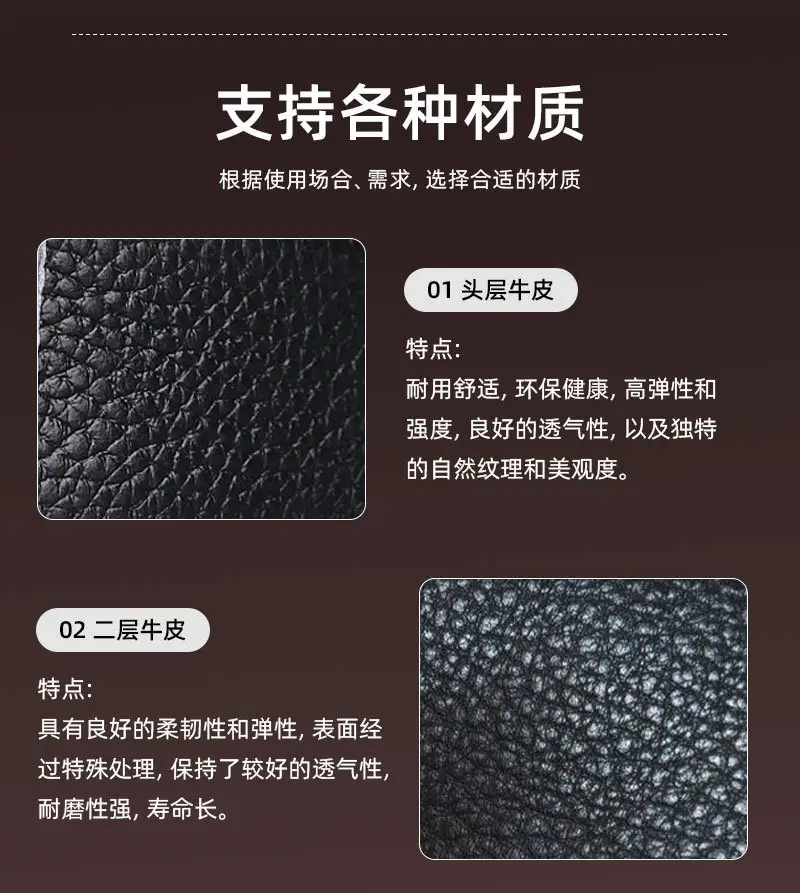 Black Genuine Leather Automatic Buckle Belt for Men — feature 18