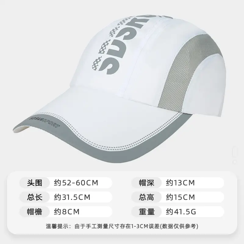 Blue Mesh Baseball Cap with "STATE OF FANTASY" Design - Image 9