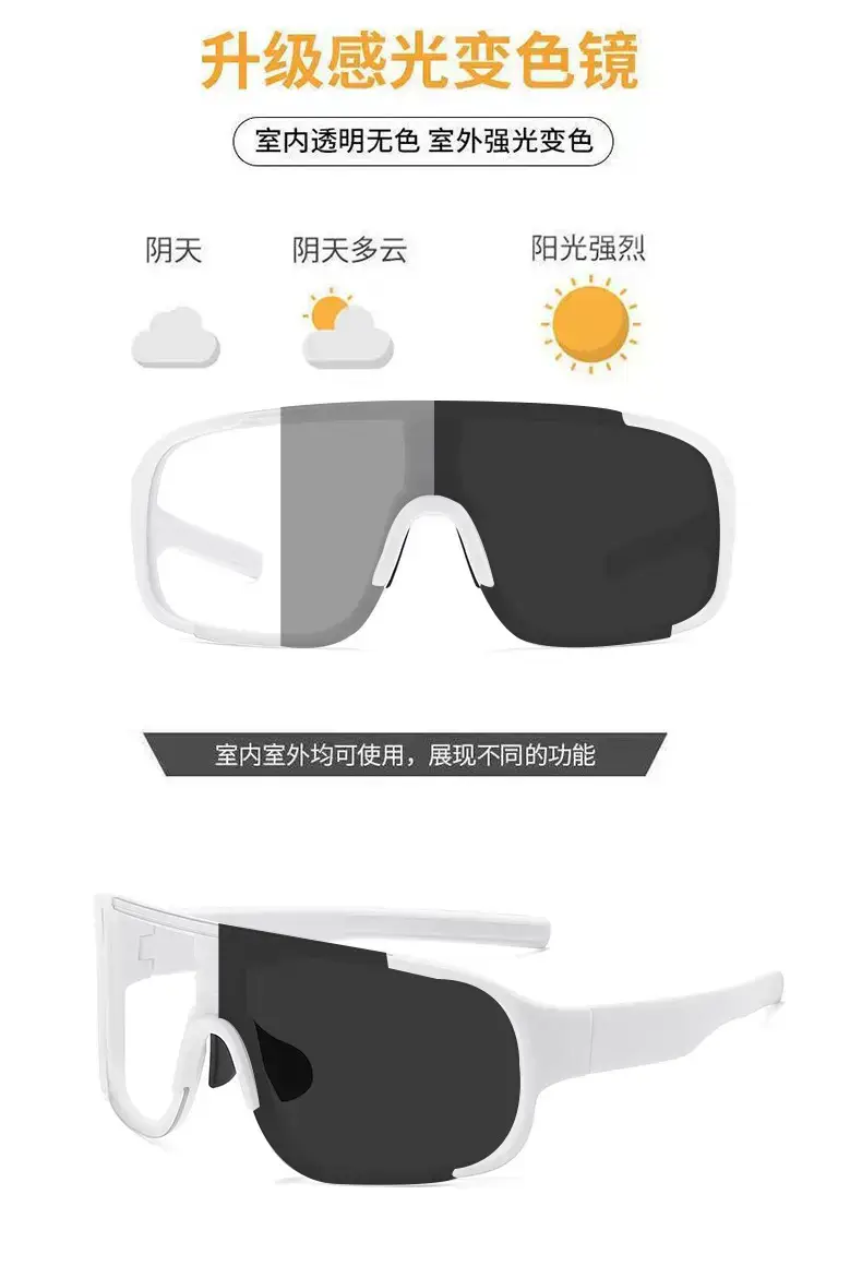 Color-Changing Cycling Sunglasses for Women — feature 4