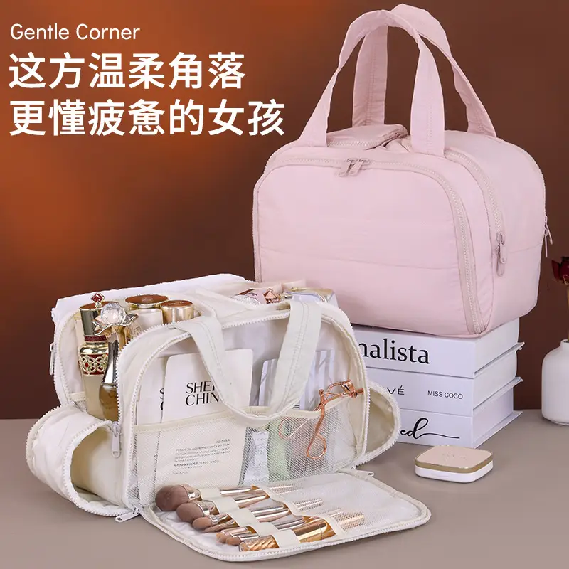 Pink Trolley Makeup Bag 29x16x20CM