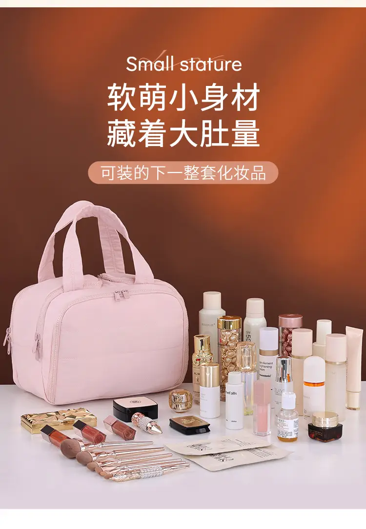 Pink Trolley Makeup Bag 29x16x20CM — feature 10