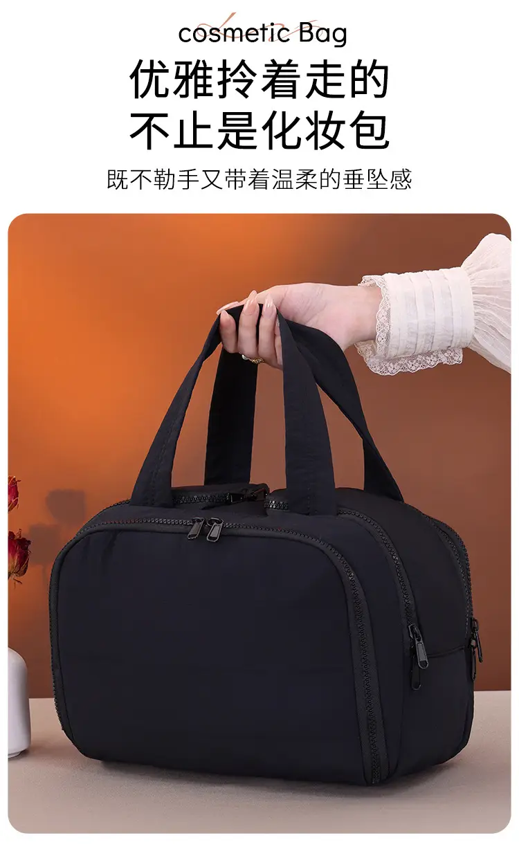 Pink Trolley Makeup Bag 29x16x20CM — feature 11