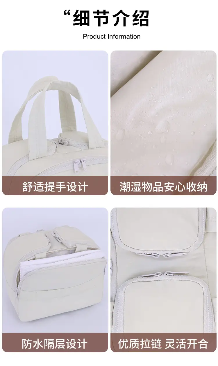 Pink Trolley Makeup Bag 29x16x20CM — feature 12
