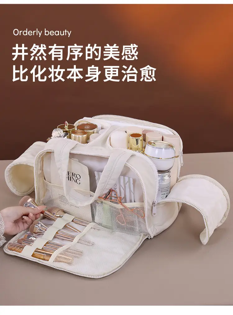 Pink Trolley Makeup Bag 29x16x20CM — feature 13