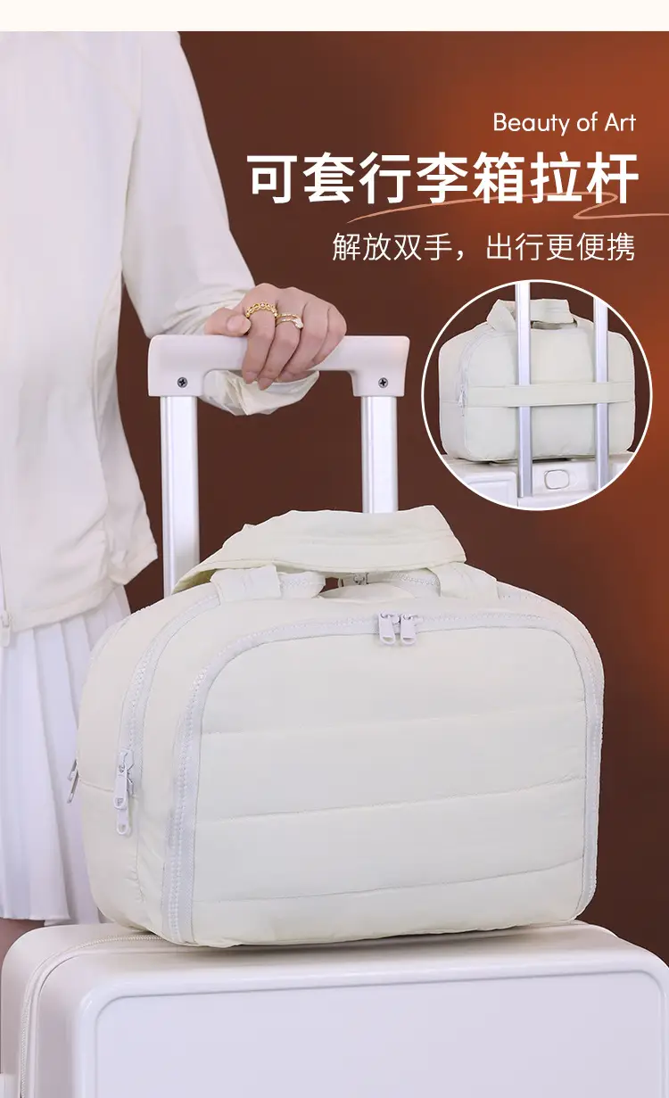 Pink Trolley Makeup Bag 29x16x20CM — feature 3